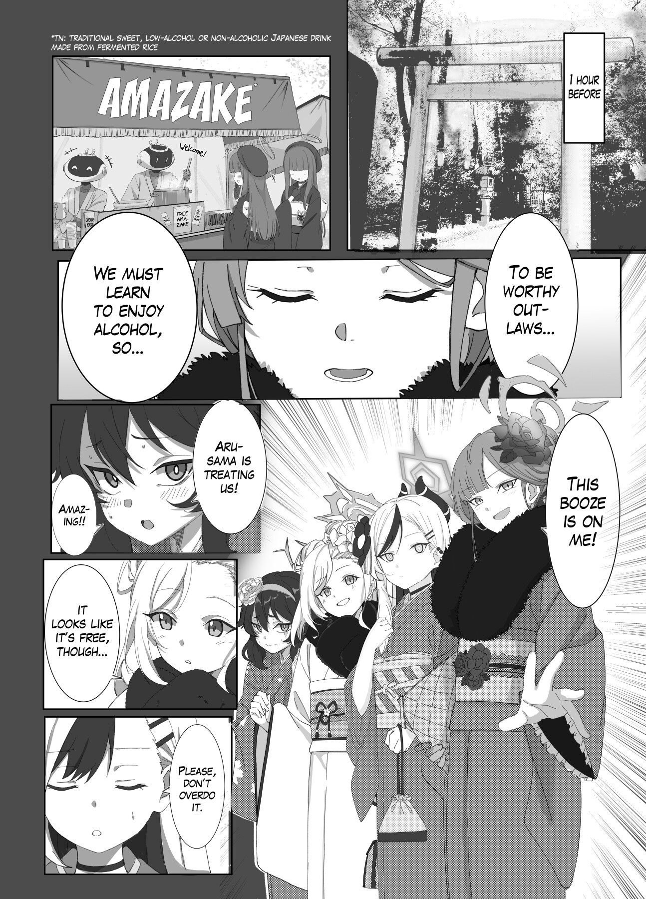 Hentai Manga Comic-That time Kayoko got drunk-Read-3